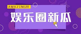 jk每日大赛-JK每日赛事结果-及时更新赛果和排名